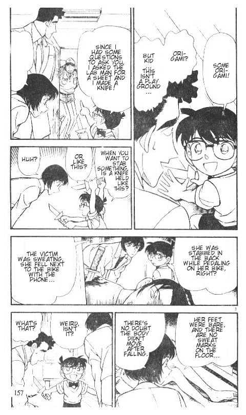Page 3 of Chapter 210