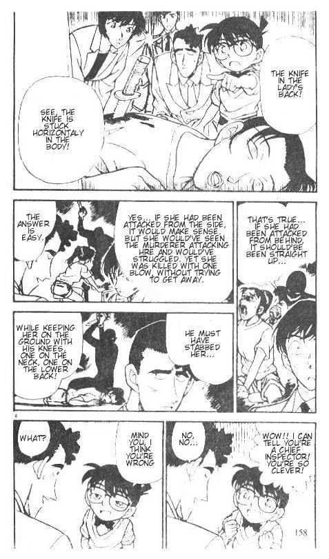 Page 4 of Chapter 210