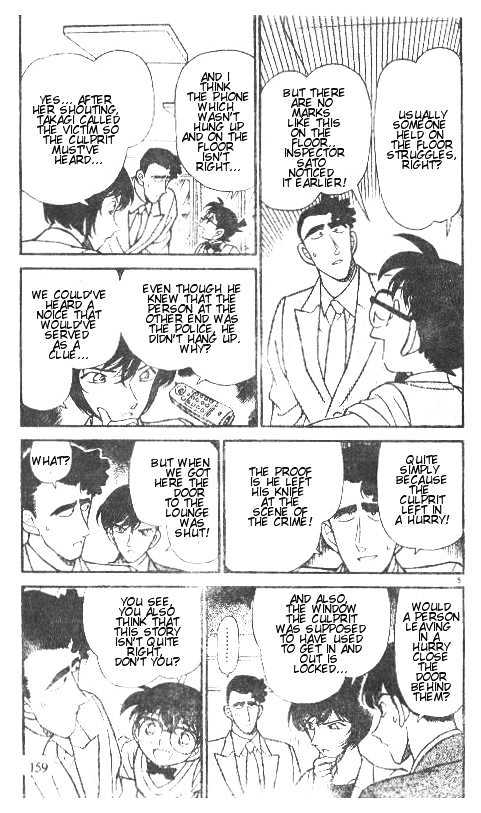 Page 5 of Chapter 210
