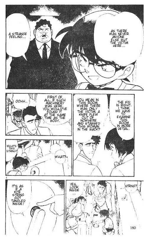Page 6 of Chapter 210