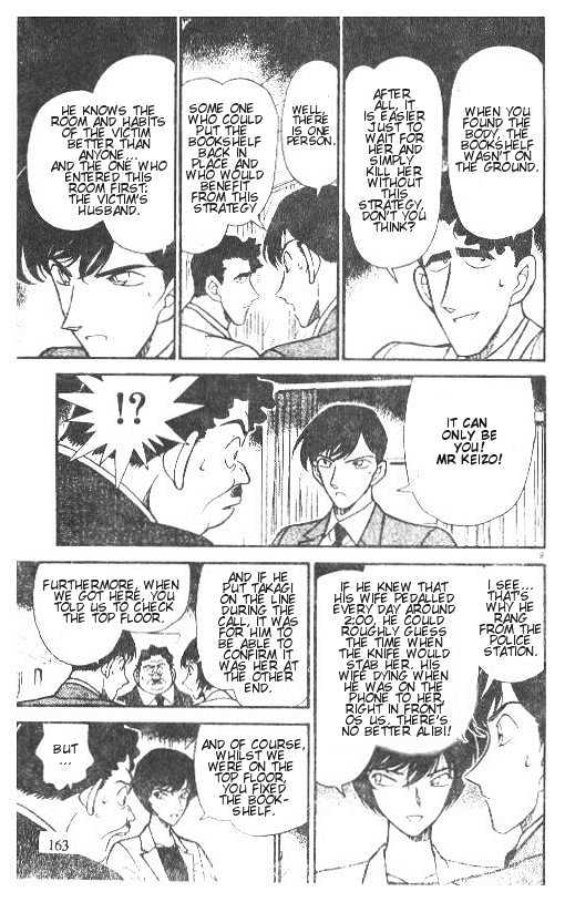 Page 9 of Chapter 210
