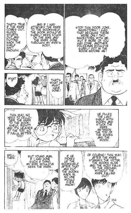 Page 10 of Chapter 210