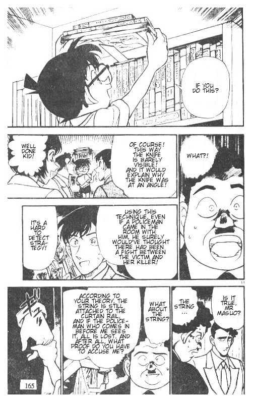 Page 11 of Chapter 210