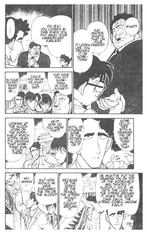 Page 12 of Chapter 210