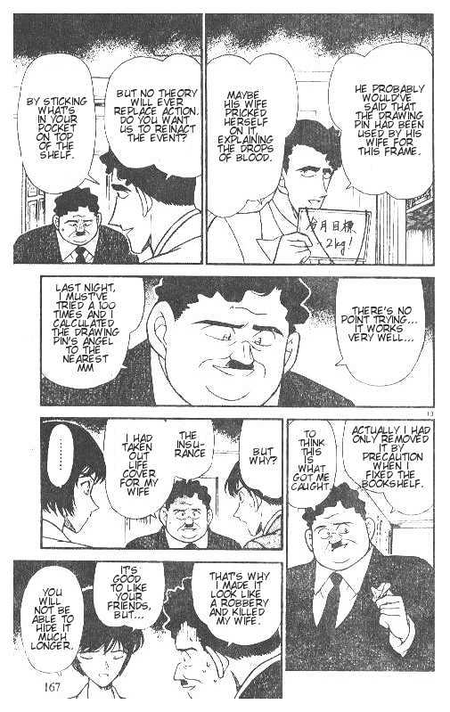 Page 13 of Chapter 210