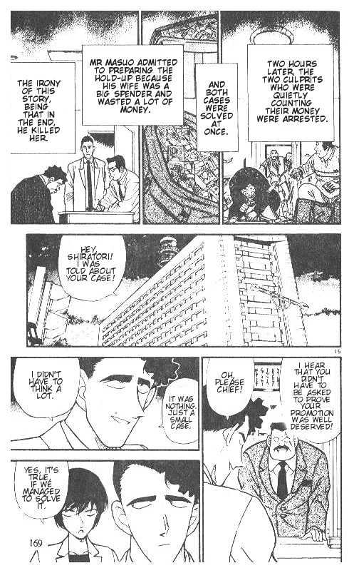 Page 15 of Chapter 210