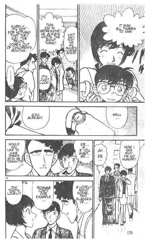 Page 16 of Chapter 210