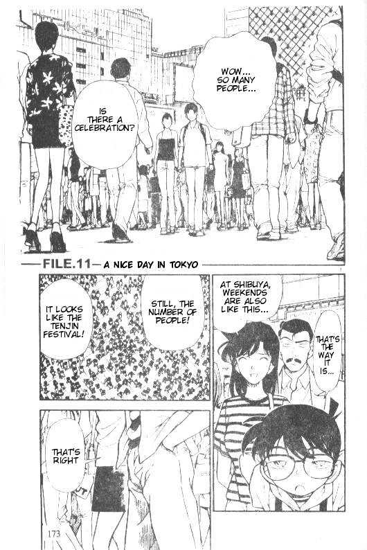 Page 1 of Chapter 211