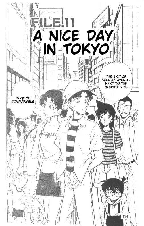 Page 2 of Chapter 211