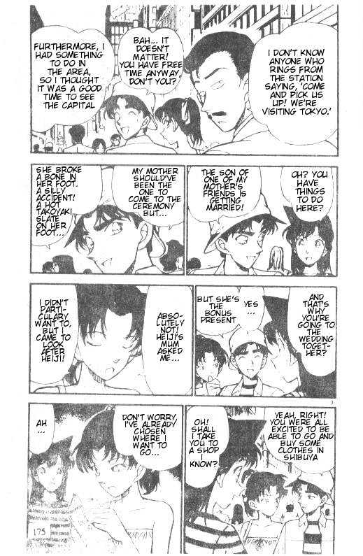 Page 3 of Chapter 211