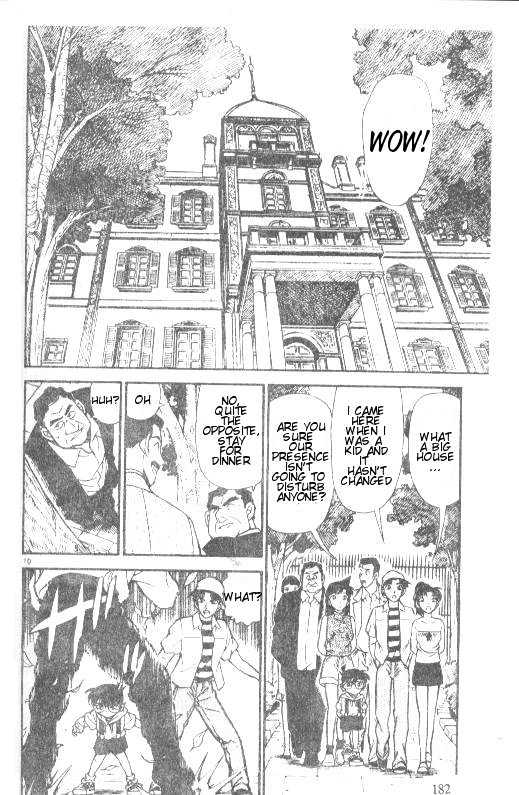 Page 10 of Chapter 211