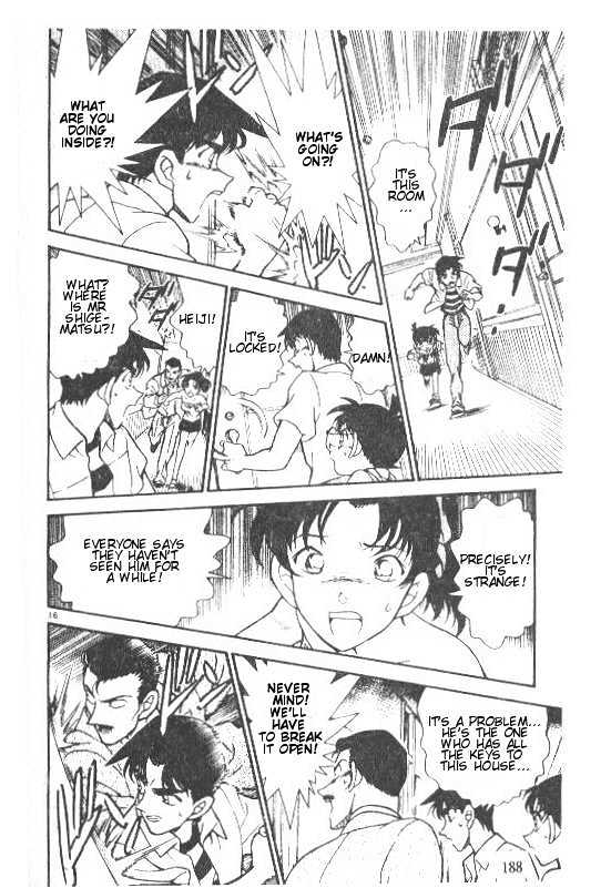 Page 16 of Chapter 211