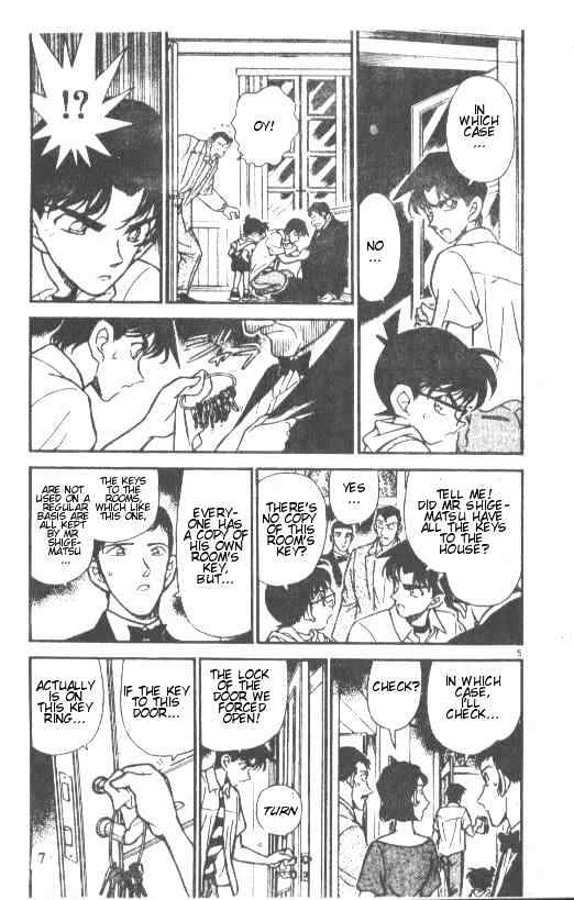 Page 5 of Chapter 212