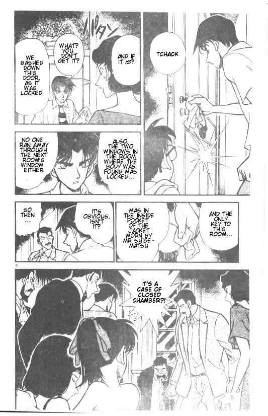 Page 6 of Chapter 212