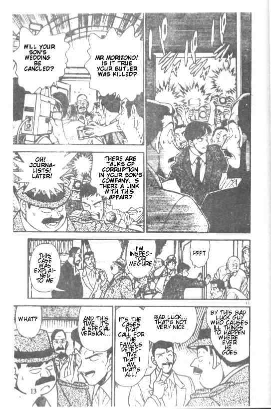Page 11 of Chapter 212