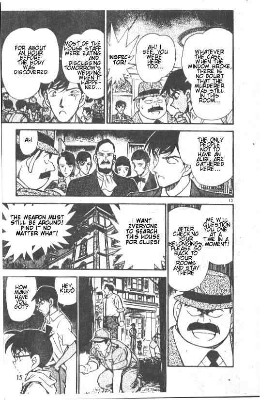 Page 13 of Chapter 212
