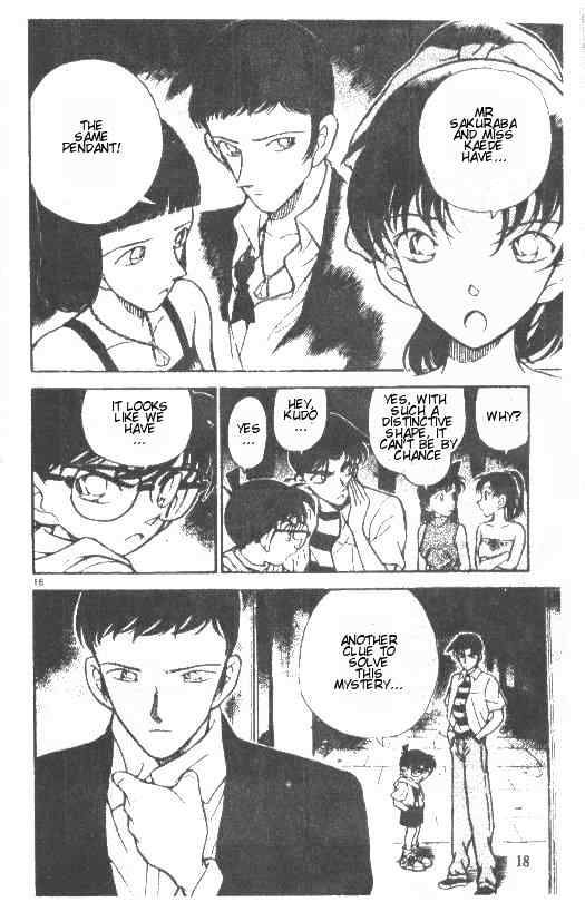Page 16 of Chapter 212