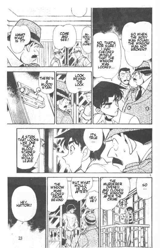 Page 5 of Chapter 213