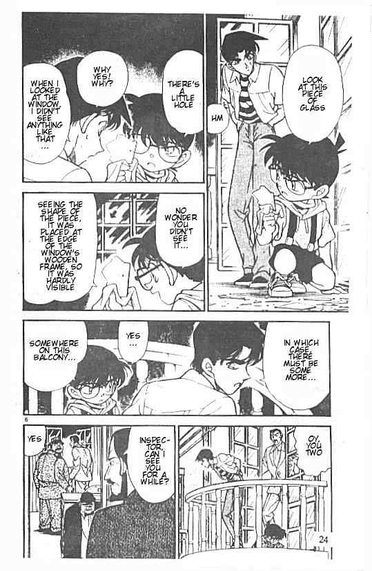 Page 6 of Chapter 213