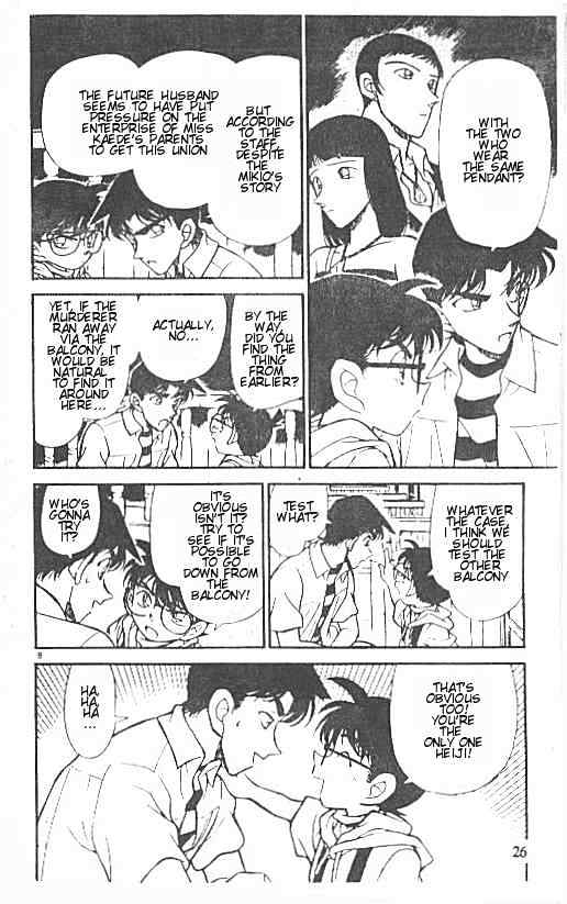 Page 8 of Chapter 213