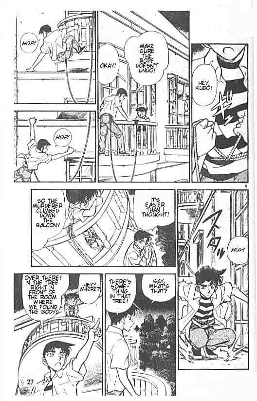Page 9 of Chapter 213