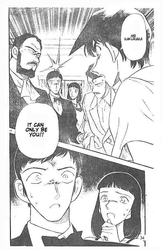 Page 16 of Chapter 213