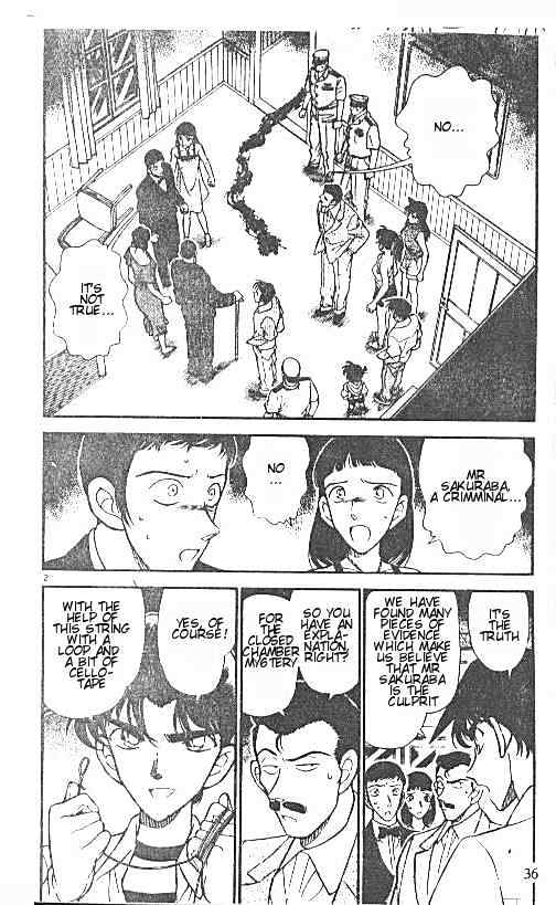 Page 2 of Chapter 214