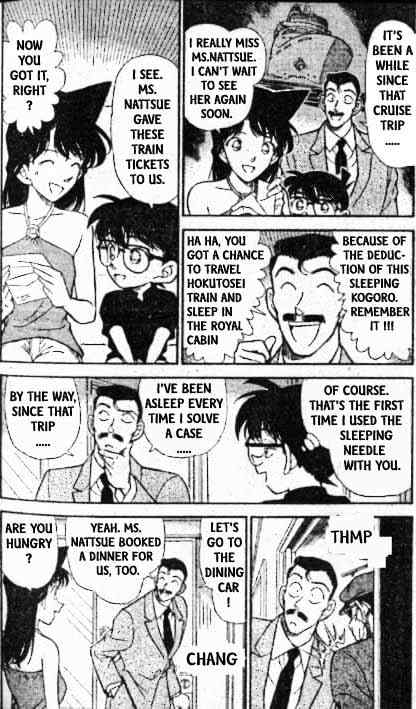 Page 3 of Chapter 215