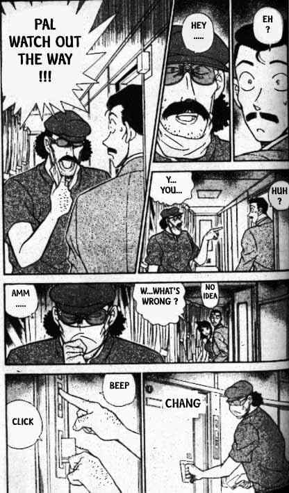 Page 4 of Chapter 215