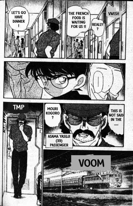 Page 5 of Chapter 215