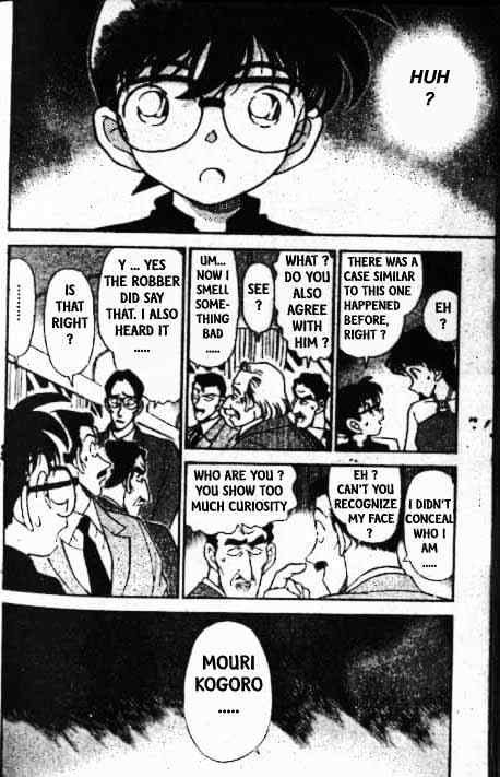 Page 9 of Chapter 215