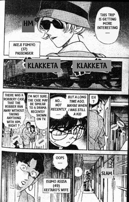 Page 11 of Chapter 215
