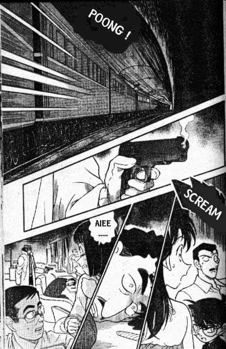 Page 14 of Chapter 215