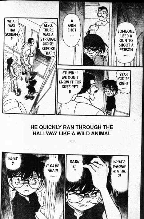 Page 15 of Chapter 215