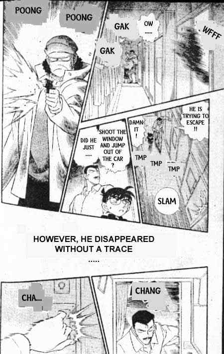 Page 17 of Chapter 215