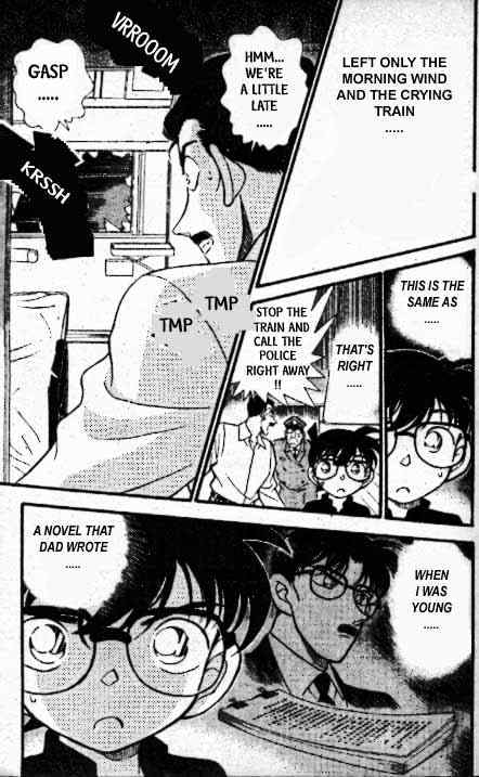 Page 18 of Chapter 215