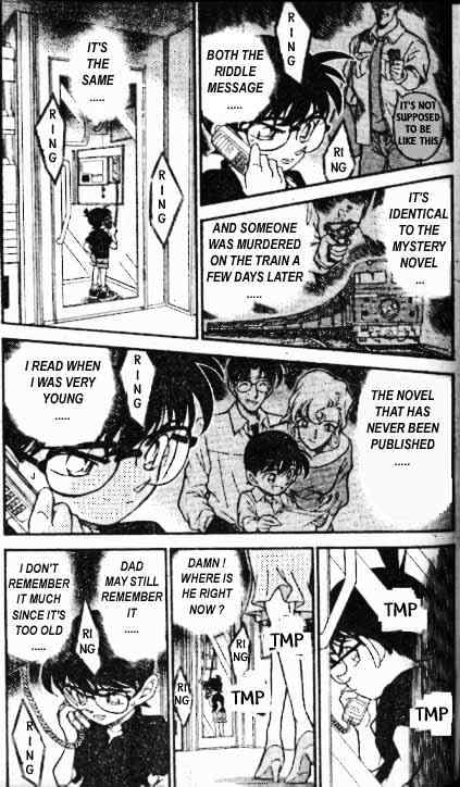 Page 4 of Chapter 216