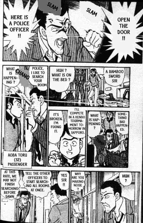 Page 11 of Chapter 216