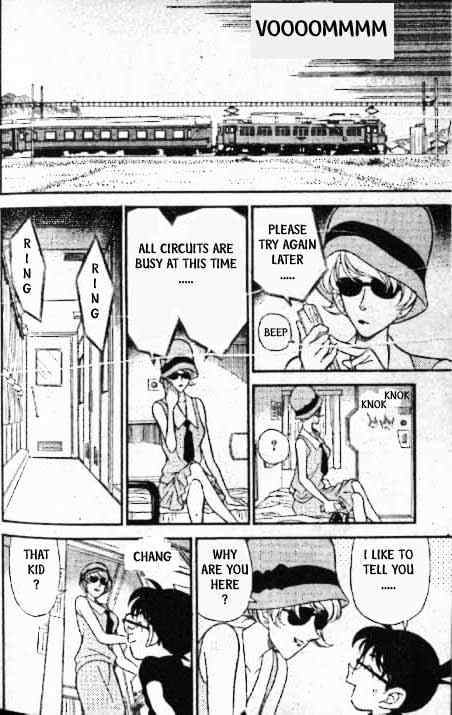 Page 17 of Chapter 216