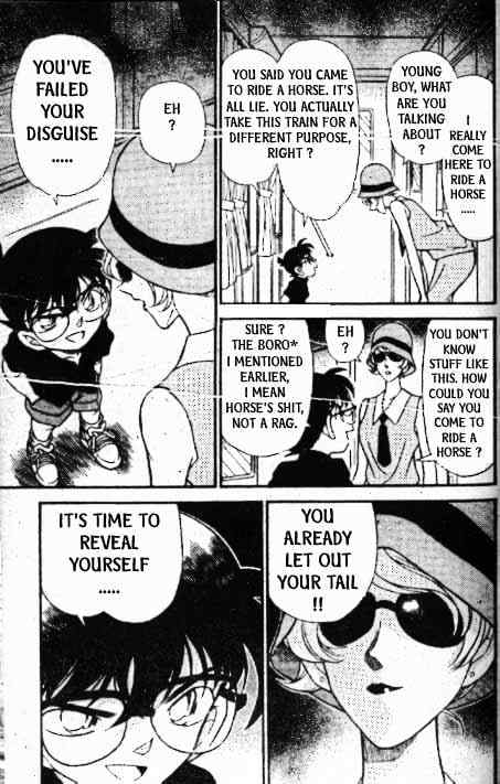 Page 18 of Chapter 216
