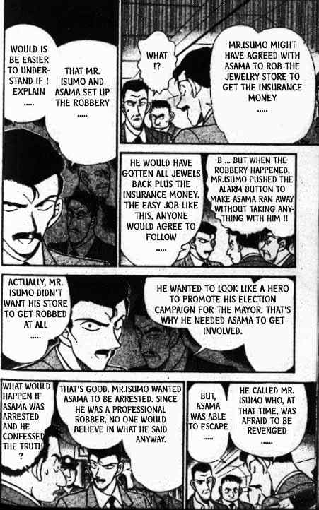 Page 9 of Chapter 217