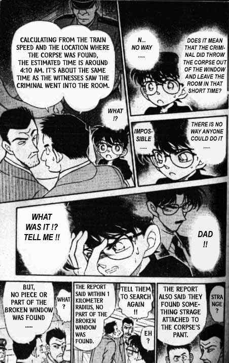 Page 14 of Chapter 217