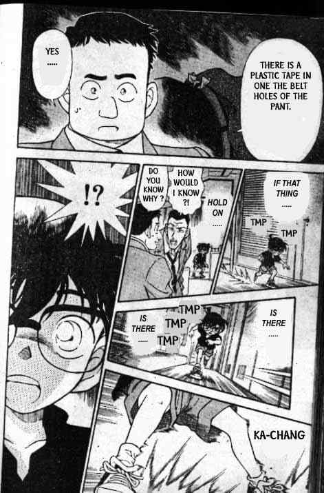 Page 15 of Chapter 217