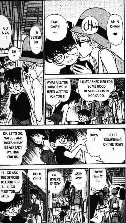 Page 6 of Chapter 218