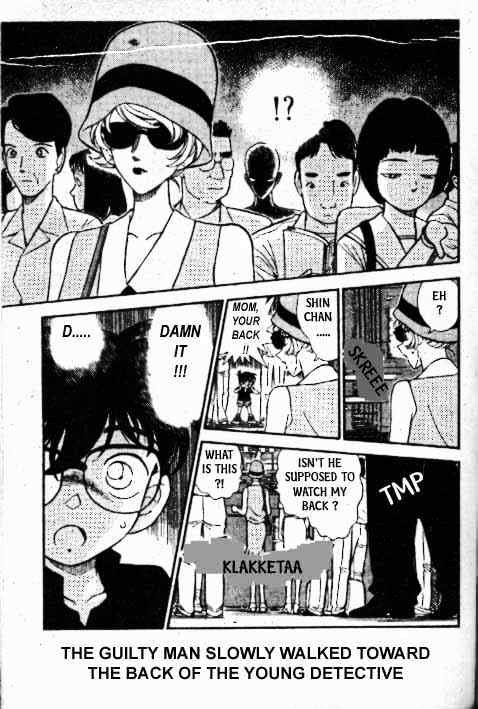 Page 8 of Chapter 218