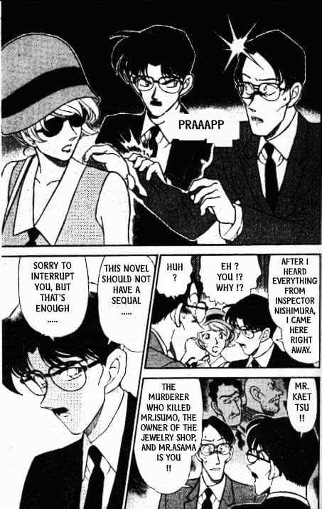 Page 10 of Chapter 218