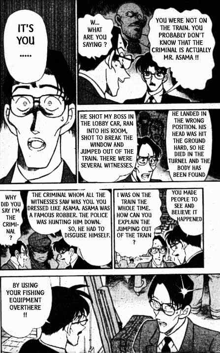 Page 11 of Chapter 218