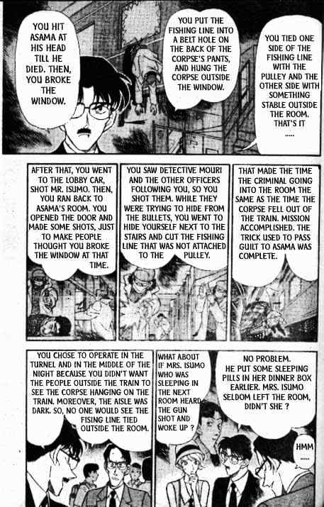 Page 12 of Chapter 218