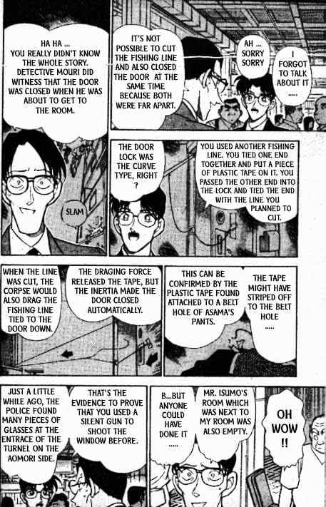 Page 13 of Chapter 218