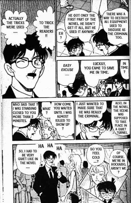 Page 18 of Chapter 218